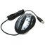 Logitech MX518 Optical Gaming Mouse <910-000616> (RTL) USB 8btn+Roll, вид основной