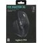Беспроводная Мышь Logitech MX Master 3S Bluetooth Perfomance (USB 2.0, 7btn, 6000 dpi), вид упаковки
