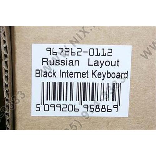 Logitech Internet Keyboard Y-ST39