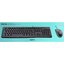   +  Logitech Desktop MK120,  