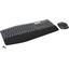 Комплект клавиатура + мышь Logitech MK850, вид основной