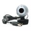Logitech QuickCam E2500, вид спереди