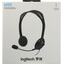    Logitech Stereo Headset H111,  