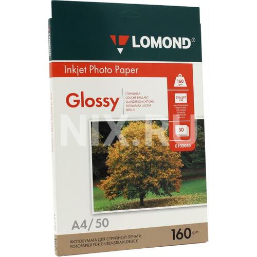 Фотобумага Lomond 0102055, A4 (210 x 297 мм), 50 листов