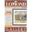 Бумага Lomond 0912041, A4 (210 x 297 мм), 10 листов, вид упаковки