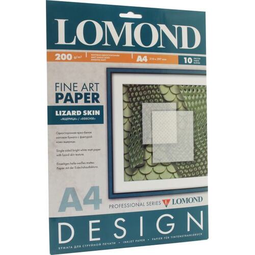 Бумага Lomond Professional 0925041 Ящерица/Lizard Skin, A4 (210 x 297 мм), 10 листов