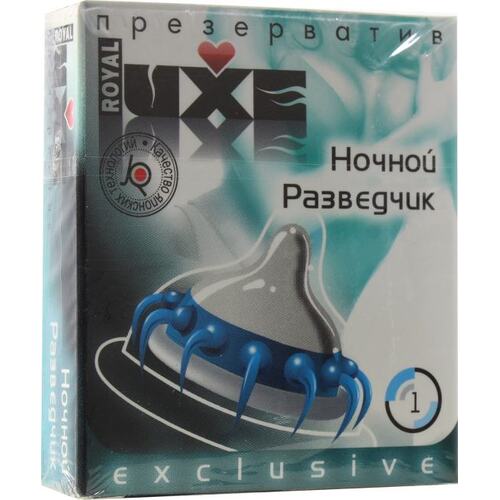 Презервативы Luxe Exclusive Ночной Разведчик 1 шт