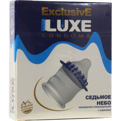 Презервативы Luxe Exclusive Седьмое Небо стимулирующий с шариками 1 шт