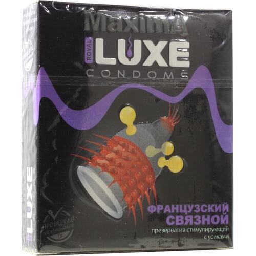 Презервативы Luxe Luxe Maxima Французский Связной стимулирующий с усиками 1 шт