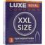  Luxe ROYAL XXL 3 ,  