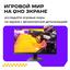 вид дополнительный