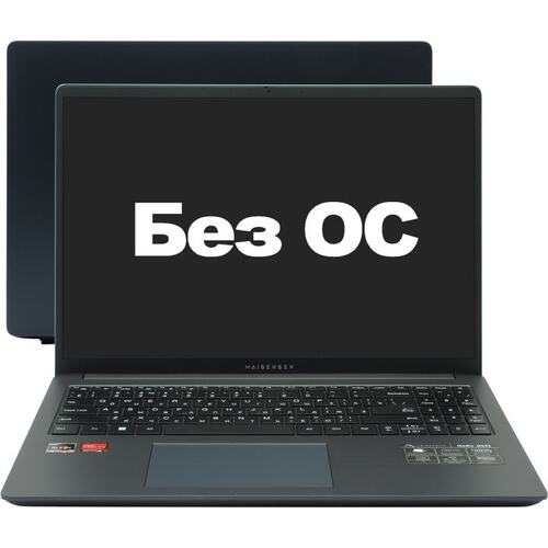 Ноутбук Maibenben M645 <M6451SF0LURE3> (AMD Ryzen 5 4600H, 16 ГБ, 512 Гб SSD, noOS, 16")