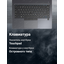 вид коллаж 3