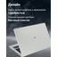 вид коллаж 4