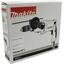 Дрель Makita DP4011 720 Вт, вид упаковки