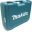 Перфоратор 850 Вт Makita HR3200C Патрон SDS-Plus с безынструментальной фиксацией, вид дополнительный 1