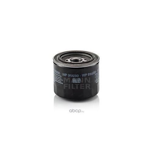 MANN WP914/80 Фильтр масляный TOYOTA Camry 2.0 TD 11/86-05/91/Carina E 2.0 D 04/92-01/96/ II 2.0 D 02/84-06/93