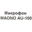 маркировка