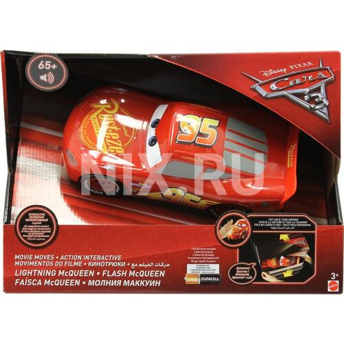 Игрушка Mattel Cars Молния Маккуин