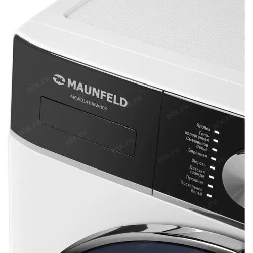 Стиральная машина с сушкой Maunfeld КА-00016500