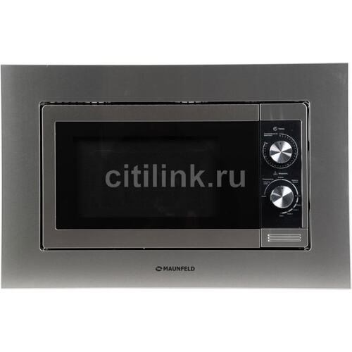 УТ000010535 Микроволновая печь Maunfeld JBMO.20.5S 20л. 700Вт нержавеющая сталь/черный (встраиваемая)