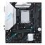 Материнская плата MAXSUN MS-B760M Gaming WIFI ACE, вид сверху