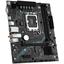 Материнская плата Socket LGA1700 MAXSUN MS-H610M 666 WIFI6 D5 2DDR5 MicroATX, вид основной