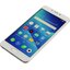 Смартфон Meizu M5 Note M621H Silver/White 16 Гб Dual nano SIM, вид основной