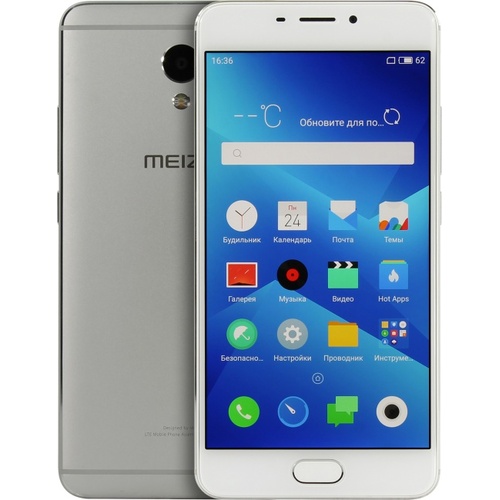 Смартфон Meizu M5 Note M621H Silver/White 16 Гб Dual nano SIM