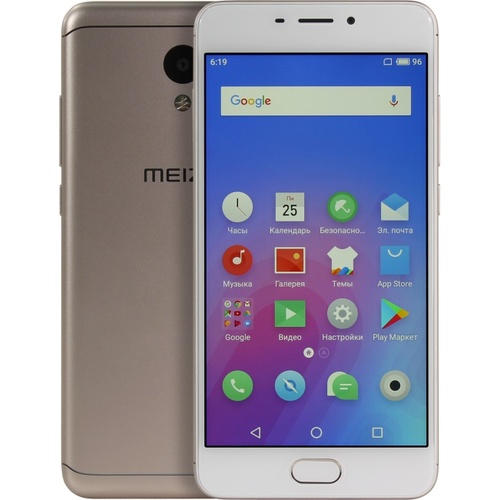 Смартфон Meizu M6 M711H Gold 16 Гб Dual nano SIM