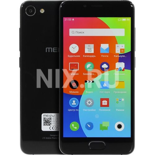 Смартфон Meizu U10 U680H Black 32 Гб