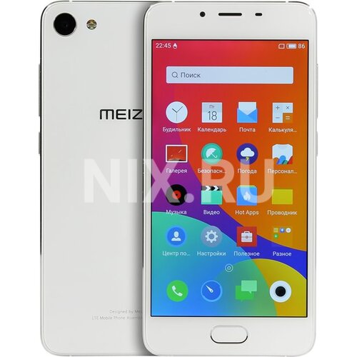 Смартфон Meizu U10 U680H Silver/White 32 Гб