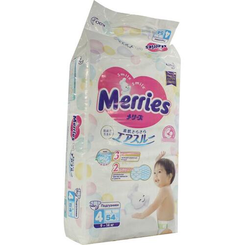 Подгузники Merries L