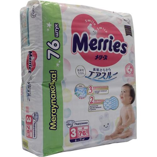 Подгузники Merries M Мегаупаковка
