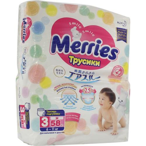Подгузники Merries M
