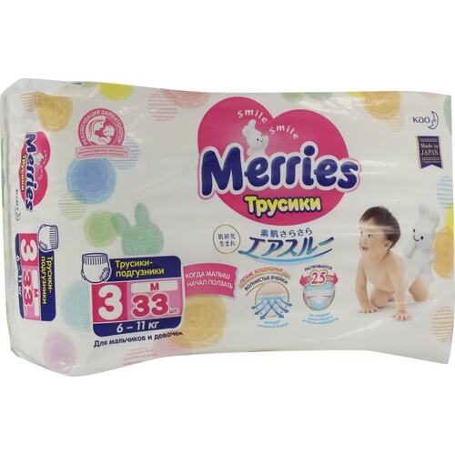 Подгузники Merries M