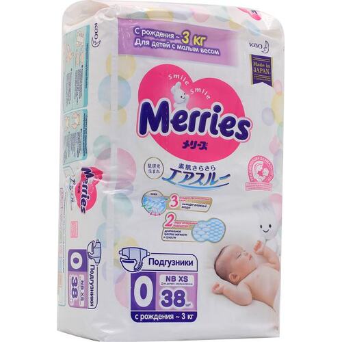 Подгузники Merries NBXS