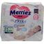 Подгузники Merries S, вид спереди