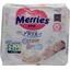 Подгузники Merries S, вид упаковки