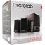 Компьютерные колонки 2.1 Microlab FC530U/2.1, вид упаковки