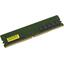   Micron <MTA18ASF2G72PDZ-2G6> Registered DDR4 1x 16  <PC4-21300>,  