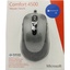 Проводная Мышь Microsoft Comfort 4500 (USB 2.0, 5btn, 1000 dpi), вид упаковки