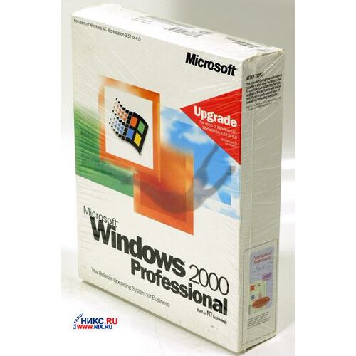 Операционная система Microsoft Windows 2000 Professional Upgrade Eng. (BOX) BOX