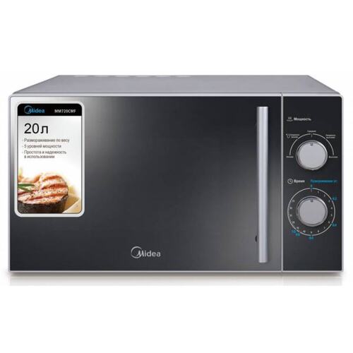 Midea <MM720CMF> Микроволновая печь