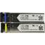 MikroTik <S-35/53LC20D>  SFP (mini-GBIC) (SFP 1.25G, Simplex, LC RX 1550 /TX 1550 ),  