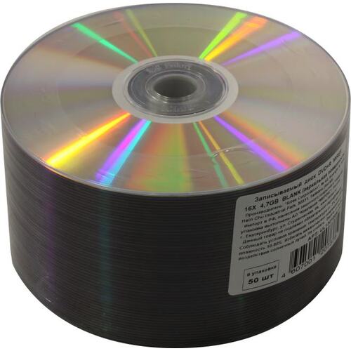Диск DVD+R Mirex 202509 50 шт
