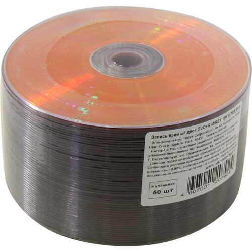 Диск DVD+R Mirex 202516 50 шт