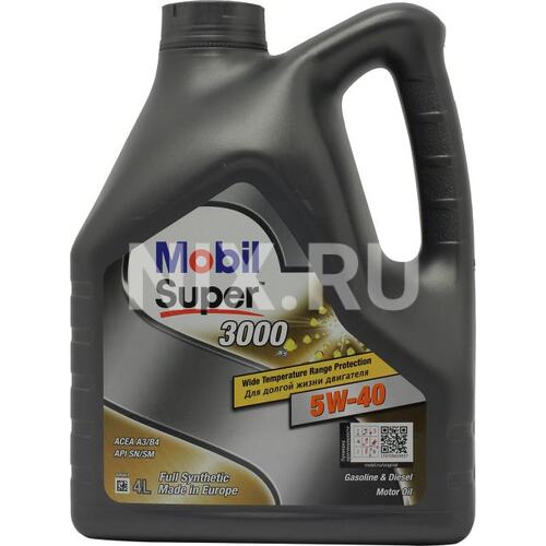 Моторное масло Mobil Super 3000 X1 5W-40 4L