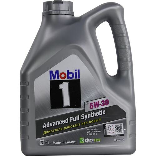 Моторное масло Mobil 1 x1 5W-30 4L