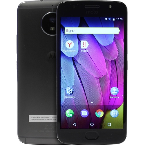 Смартфон Motorola MOTO G5S Lunar Gray 32 Гб Dual nano SIM